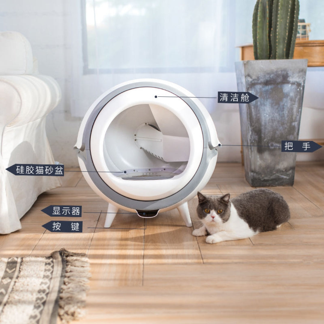 Smart Cat Toilet with WiFi & Tuya App Self-Cleaning, Low Noise, UV Sterilization